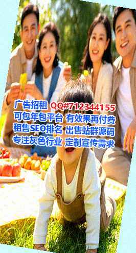 石鼓卵源充电门市部